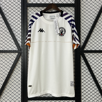 Camisola Vasco da Gama Branco - 24/25